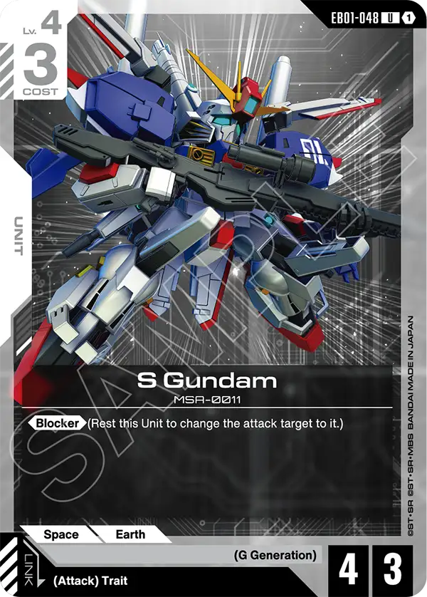 EB01-048/S Gundam U