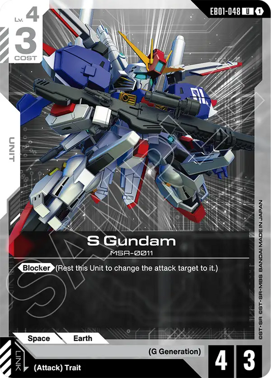 EB01-048/S Gundam U EB01