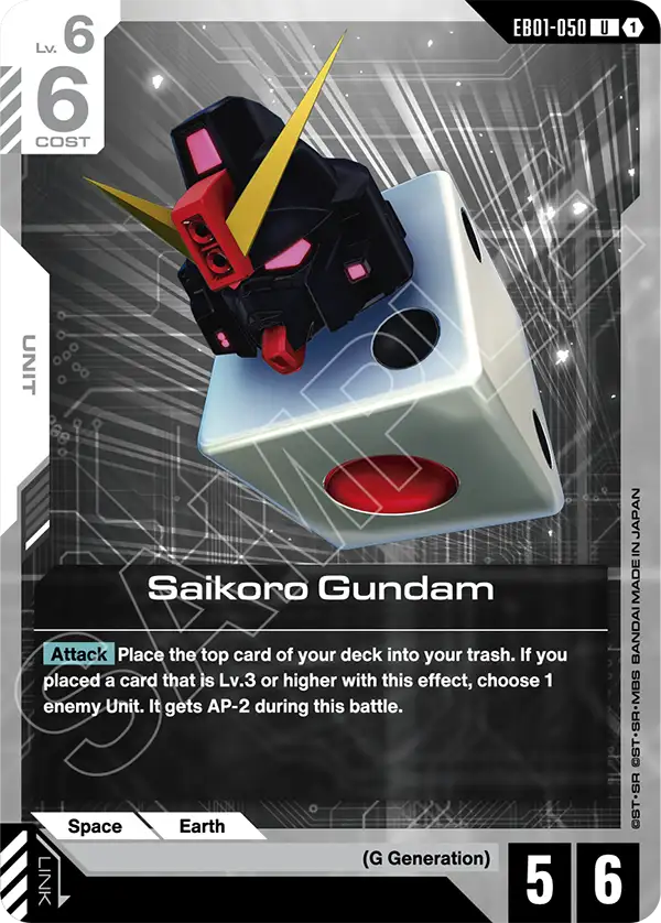 EB01-050/Saikoro Gundam U