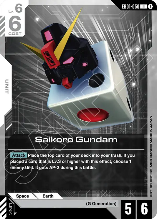EB01-050/Saikoro Gundam U EB01