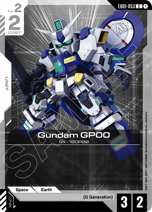 EB01-053/Gundam GP00 C