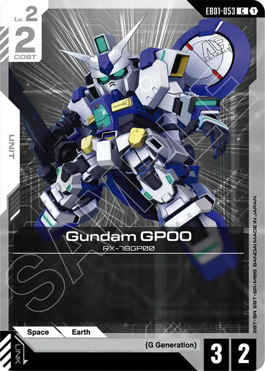 EB01-053/Gundam GP00 C EB01