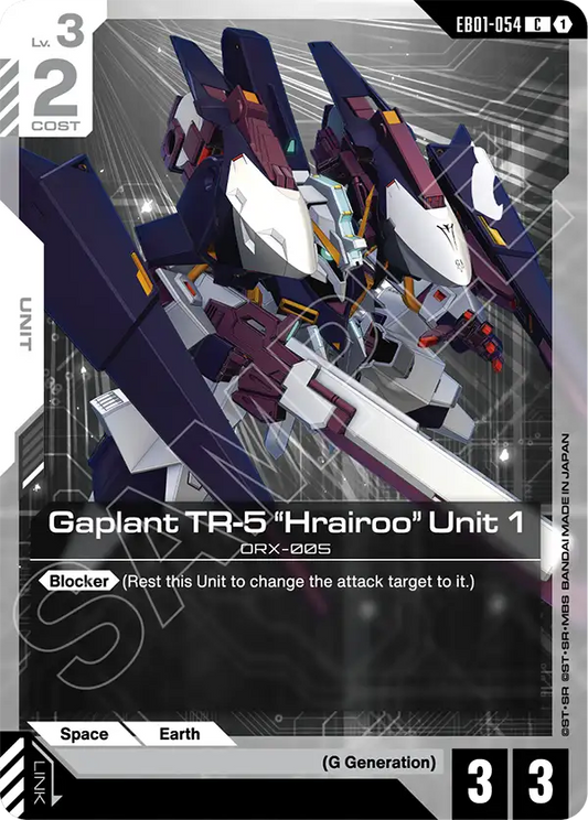 EB01-054/Gaplant TR-5 \"Hrairoo\" Unit 1 C EB01