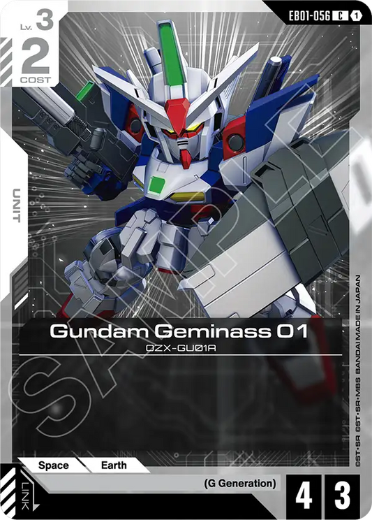 EB01-056/Gundam Geminass 01 C EB01