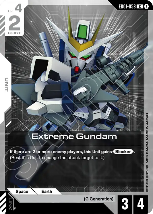EB01-058/Extreme Gundam C EB01