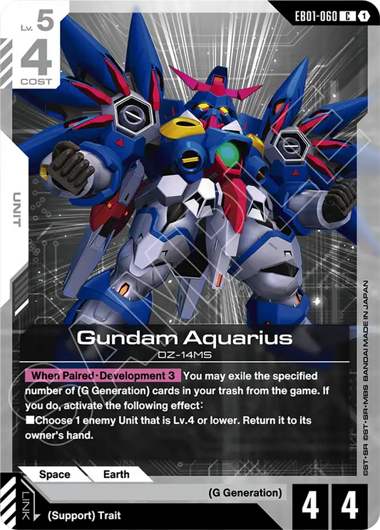 EB01-060/Gundam Aquarius C EB01