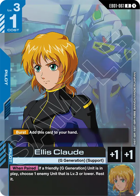 EB01-061/Ellis Claude R EB01