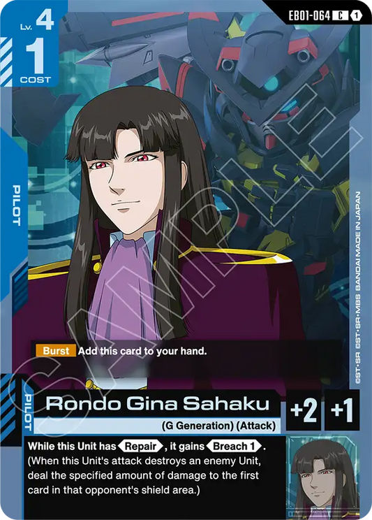 EB01-064/Rondo Gina Sahaku C EB01