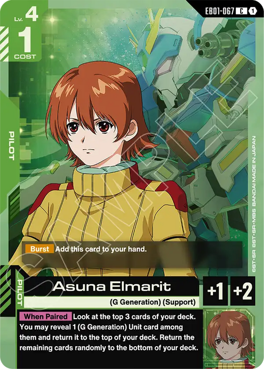 EB01-067/Asuna Elmarit C EB01
