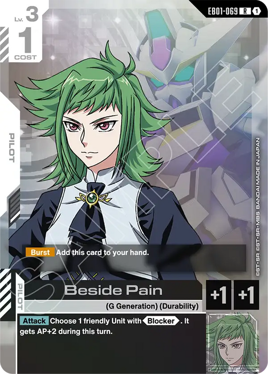 EB01-069/Beside Pain R EB01