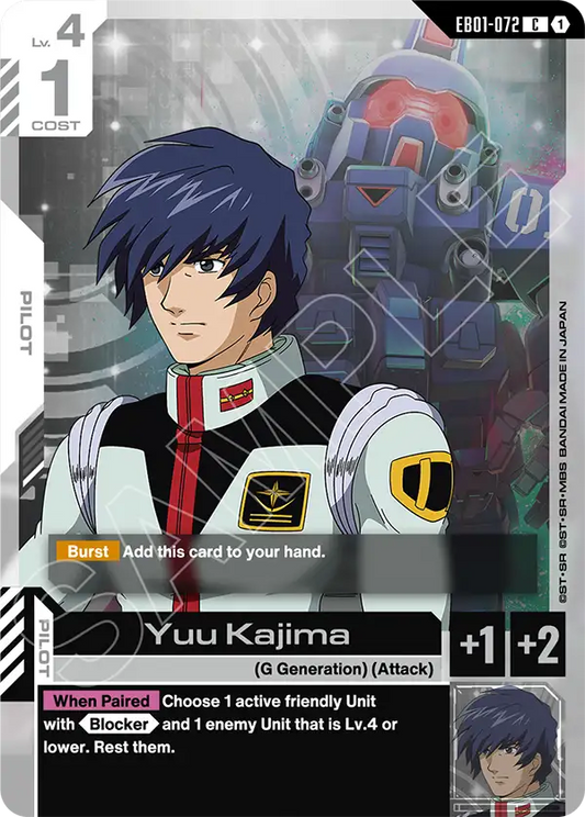 EB01-072/Yuu Kajima C EB01
