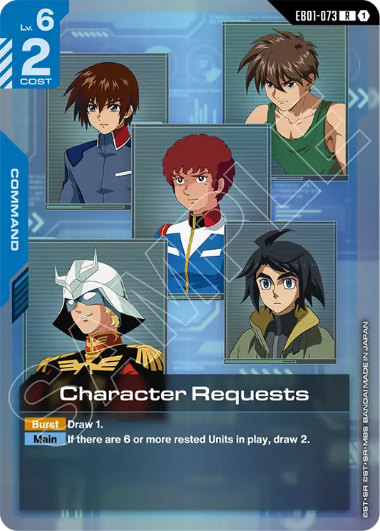 EB01-073/Character Requests R EB01