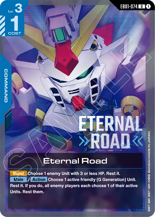 EB01-074/Eternal Road U EB01