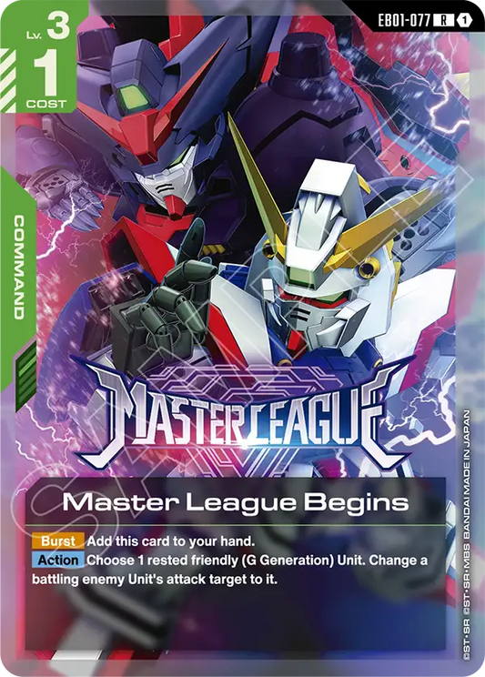 EB01-077/Master League Begins R EB01