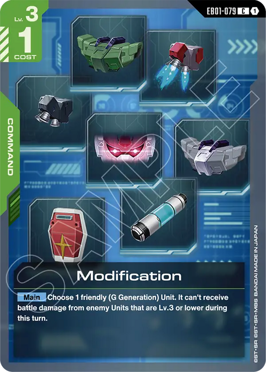 EB01-079/Modification C EB01