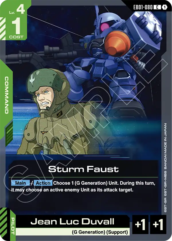 EB01-080/Sturm Faust C