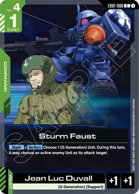 EB01-080/Sturm Faust C EB01