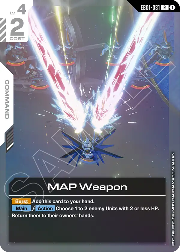 EB01-081/MAP Weapon R