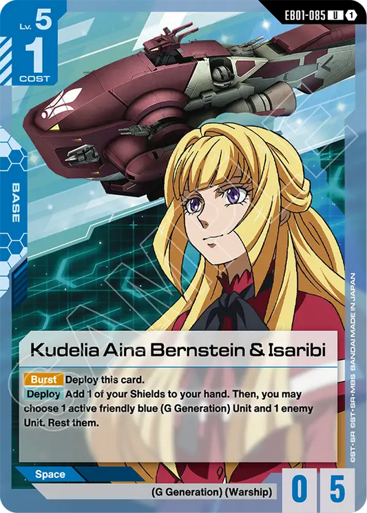 EB01-085/Kudelia Aina Bernstein & Isaribi U EB01
