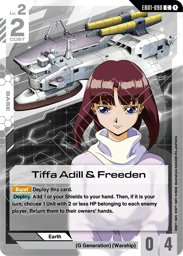 EB01-090/Tiffa Adill & Freeden C