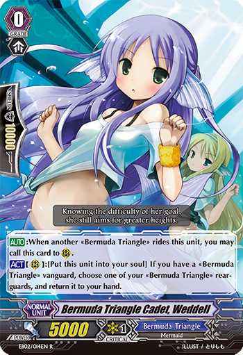 EB02/014EN Bermuda Triangle Cadet, Weddell R