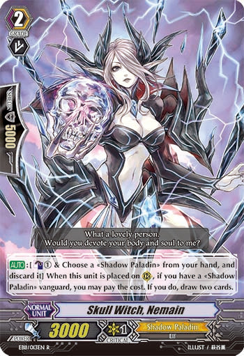 EB11/013EN Skull Witch, Nemain R