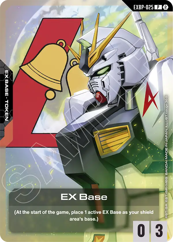EXBP-025/EX Base P SC01