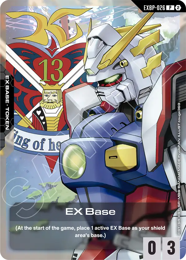 EXBP-026/EX Base P SC01