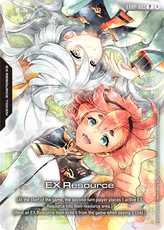 EXRP-003/EX Resource P EXRP