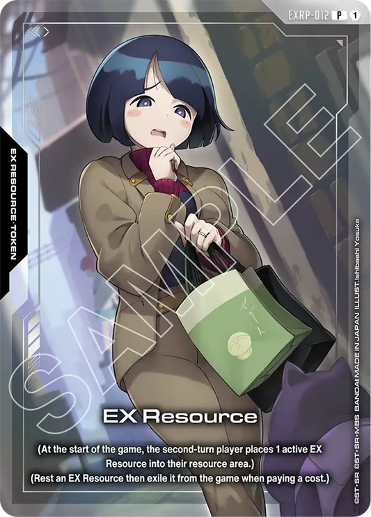 EXRP-012/EX Resource P EXRP