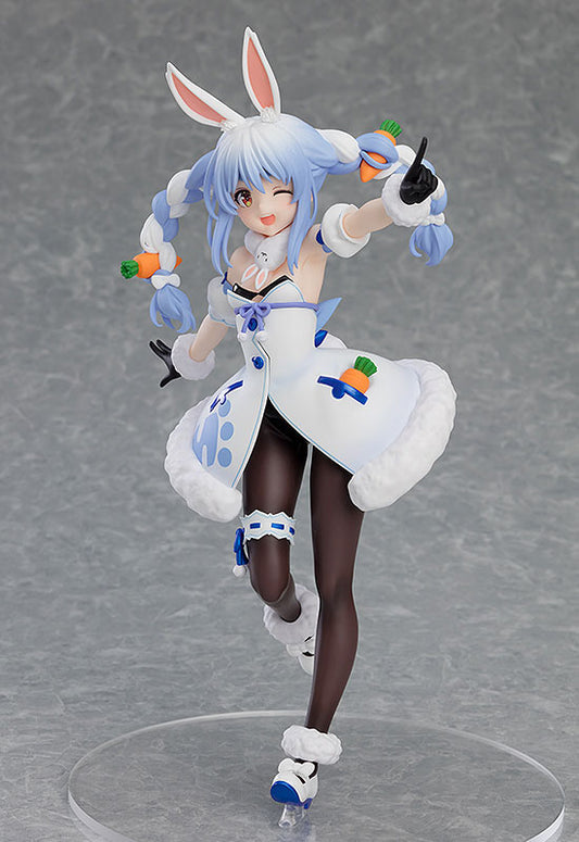 POP UP PARADE Hololive Production Usada Pekora Complete Figure