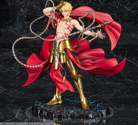 Fate/Grand Order Archer/Gilgamesh 1/8 Complete Figure