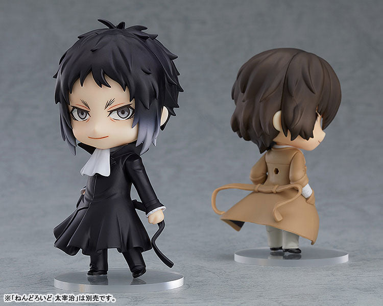 Nendoroid Bungo Stray Dogs Ryunosuke Akutagawa