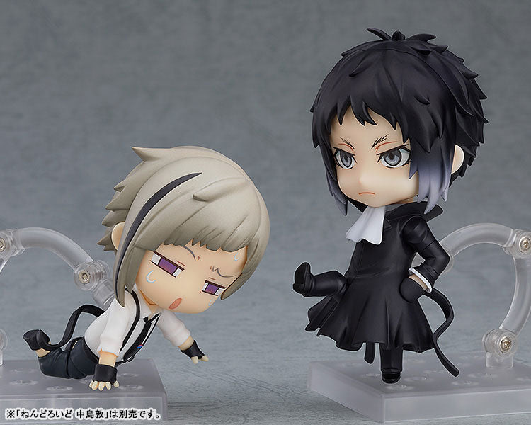 Nendoroid Bungo Stray Dogs Ryunosuke Akutagawa