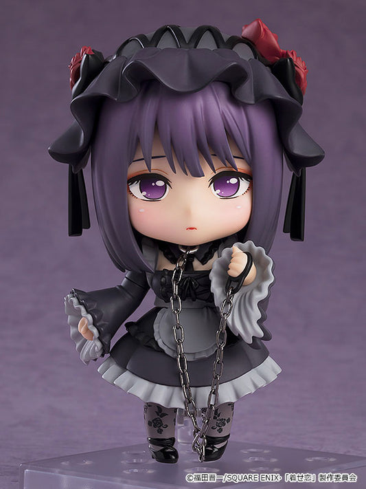 Nendoroid TV Anime "My Dress-Up Darling" Shizuku Kuroe