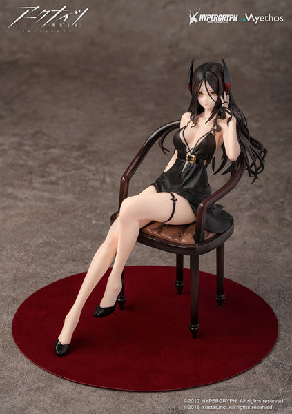 Arknights Ines Dress Ver. 1/7 Complete Figure