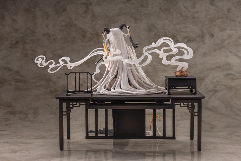 Azur Lane Agir Golden Dragon Among Auspicious Clouds Ver. 1/6 Complete Figure Figure