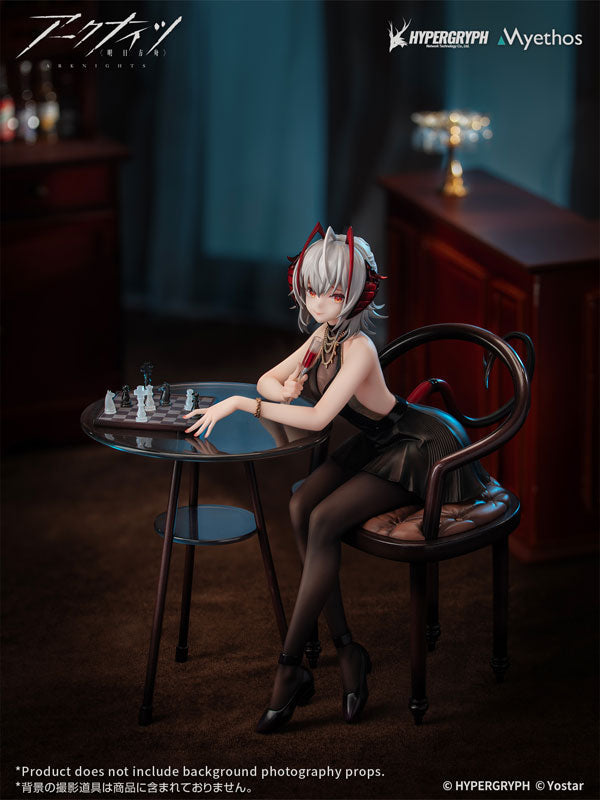 Arknights W Dress Ver. 1/7 Complete Figure Figure