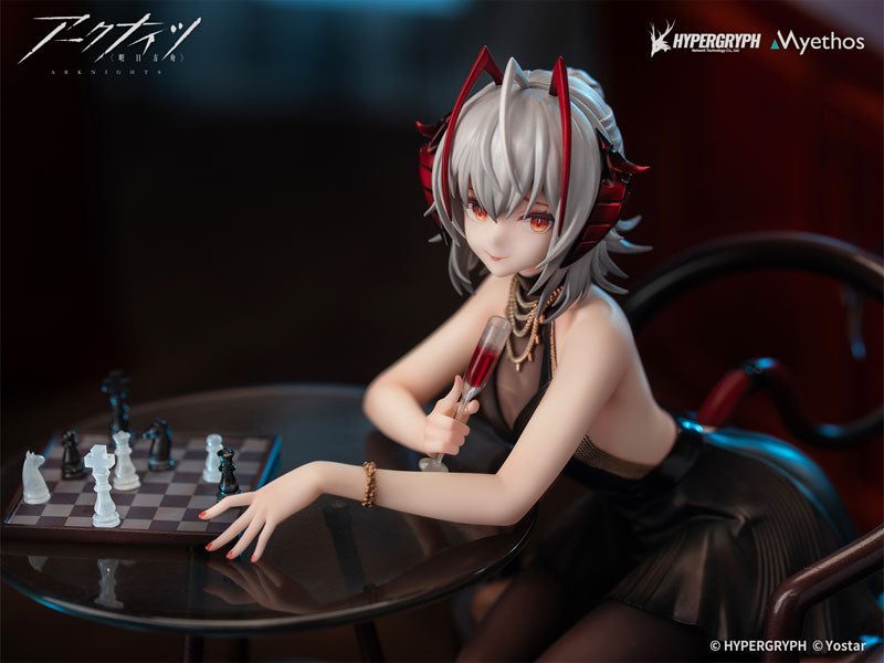 Arknights W Dress Ver. 1/7 Complete Figure Figure