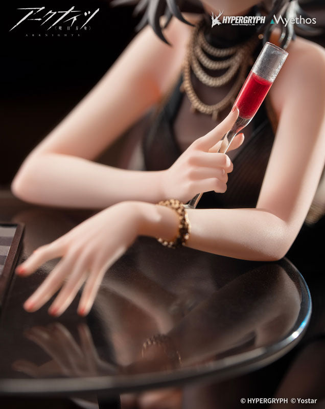 Arknights W Dress Ver. 1/7 Complete Figure Figure