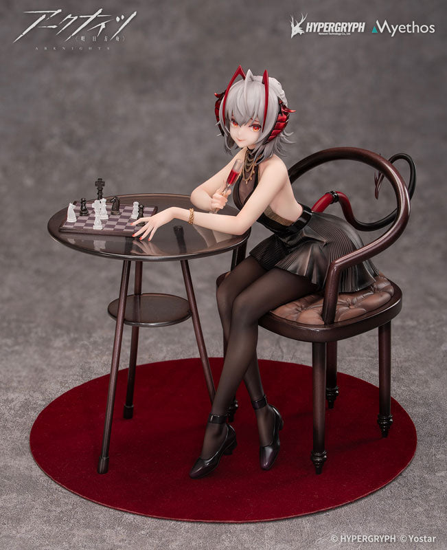 Arknights W Dress Ver. 1/7 Complete Figure Figure