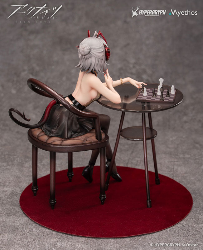 Arknights W Dress Ver. 1/7 Complete Figure Figure