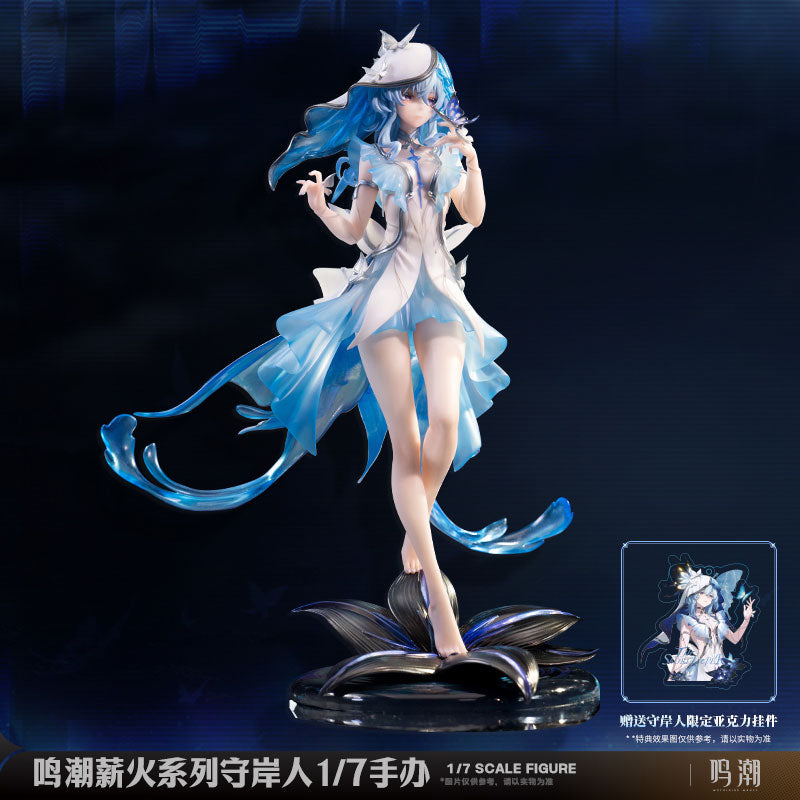 Metheus Series The Shorekeeper 1/7 Scale Figure Figure