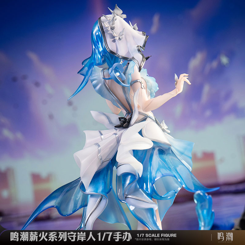 Metheus Series The Shorekeeper 1/7 Scale Figure Figure