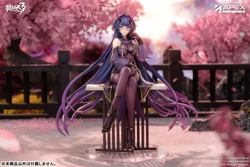 Honkai Impact 3rd Mei Raiden Herrscher of Thunder Aqueous Springtide Ver. 1/7 Complete Figure Figure