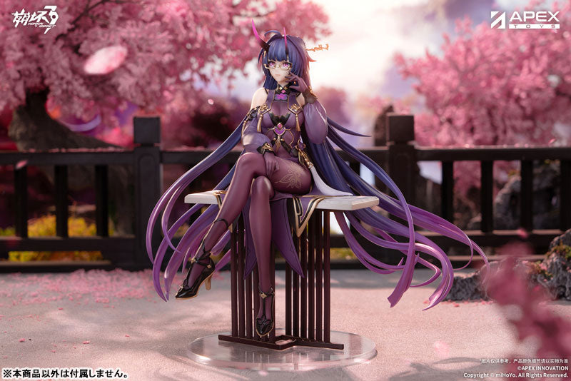 Honkai Impact 3rd Mei Raiden Herrscher of Thunder Aqueous Springtide Ver. 1/7 Complete Figure Figure