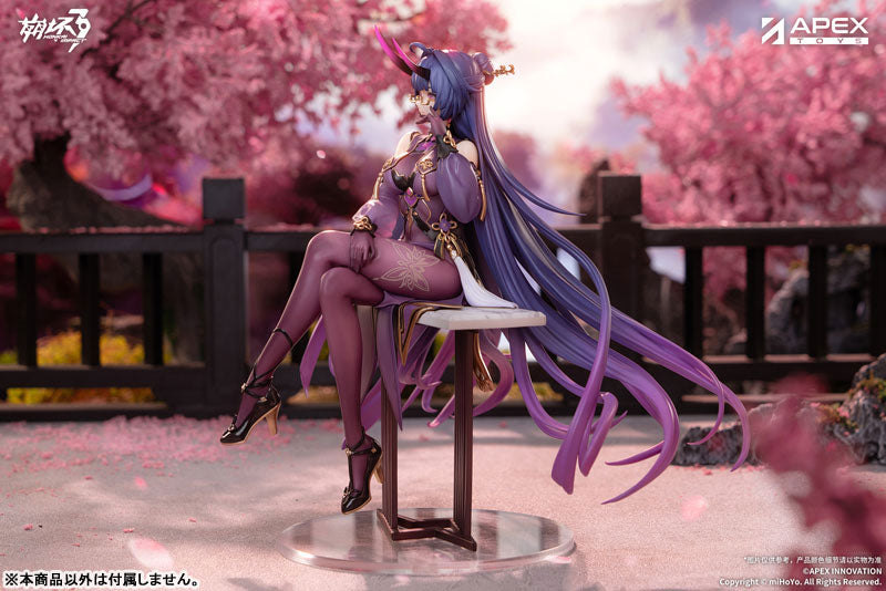 Honkai Impact 3rd Mei Raiden Herrscher of Thunder Aqueous Springtide Ver. 1/7 Complete Figure Figure