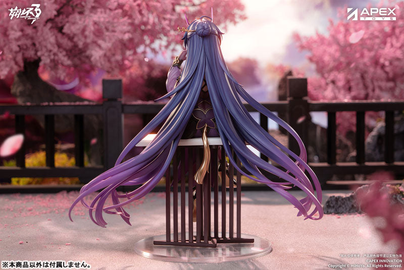 Honkai Impact 3rd Mei Raiden Herrscher of Thunder Aqueous Springtide Ver. 1/7 Complete Figure Figure