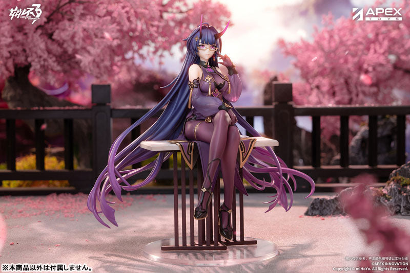 Honkai Impact 3rd Mei Raiden Herrscher of Thunder Aqueous Springtide Ver. 1/7 Complete Figure Figure