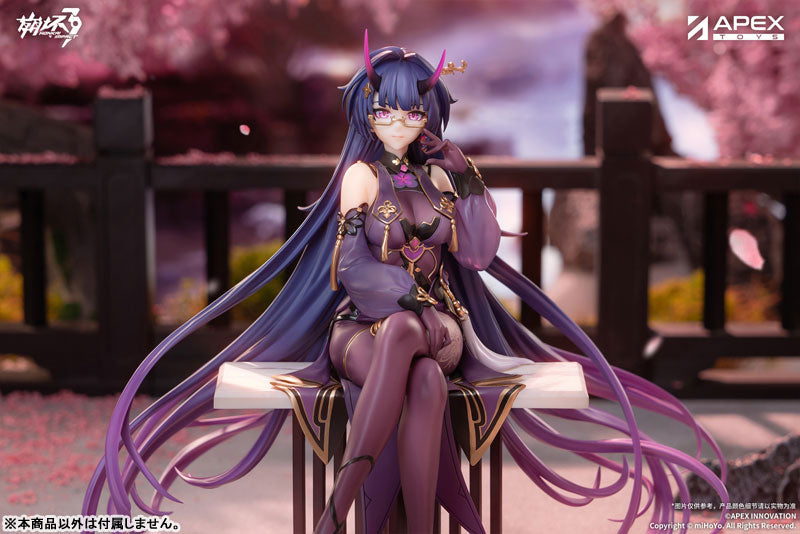 Honkai Impact 3rd Mei Raiden Herrscher of Thunder Aqueous Springtide Ver. 1/7 Complete Figure Figure